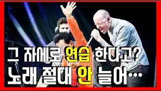 성대접촉(접지) 유지하고 목힘빼려면 이 자세로 연습하자