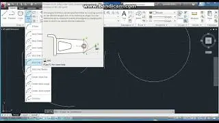 Autocad Tutorial - Different types of circle and Arcs