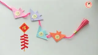 How to make a lucky fish mobile for home decoration during Chinese New Year.