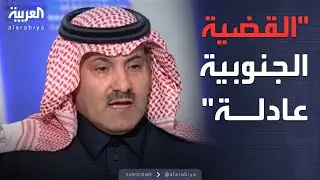 آل جابر لـ