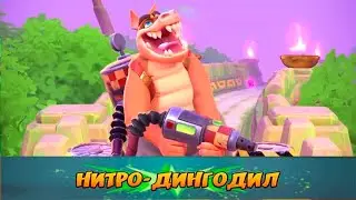 Crash Bandicoot: On the Run #2 ЕЩЁ УБРАЛИ ОДНОГО 🤪