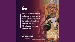 tambayoyi