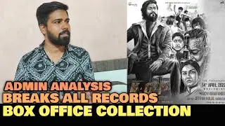 KGF Chapter 2 BOX OFFICE COLLECTION Breaks All Records | Admin REACTION | Yash, Srinidhi | Day 9