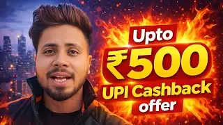 UPI Cashback Offers Up To ₹500 + AJIO Latest Discount Deals #upirewards #upicashback #ajio #ajiosale