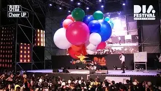 사람들 앞에서 더 커진 풍선으로 하늘날기 도전했다 - 허팝 in 다이아페스티벌 (Flying with giant helium balloons)