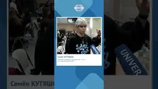 ПРЕДПРИНИМАТЕЛЬСКИЙ ТРЕНИНГ В КФУ: ОДИН ИЗ ПРОЕКТОВ