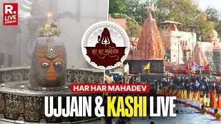 MAHASHIVRATRI LIVE: Devotees across India Offer Prayers at Shiv Temples | Ujjain | Kashi