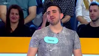 Ο Τροχός της Τύχης - Επεισόδιο 667 - 5/7/2018 - HD