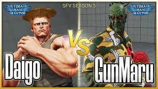 [SFV] Daigo Guile vs GunMaru Oro