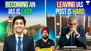 Why Govt Didn&rsquo;t Accept IAS Officer&rsquo;s Resignation for 6 Years?