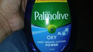 Жидкость для мытья посуды Palmolive