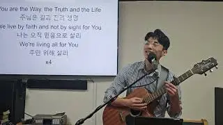 The water of life and the leaves of tree which heal the nations[Rev22:1~3]CalvaryChurch GardenGrove 