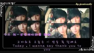 노민우(No MinWoo) - 고백/Confession/告白 (with Eng & Chi sub)