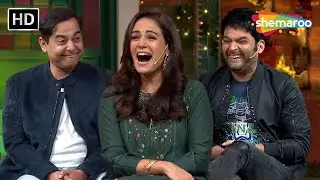 Mona Singh की Jassi का उड़ाया मजाक | The Kapil Sharma Show Season 2 | Best Moments