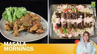 Balochi Tikka & Tandoori Dhuwa Dahi Kabab | Shireen Anwar | Masala Mornings | 12 Sept 25 | Masala Tv