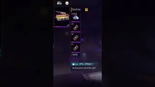 6666 Diamond Kaise Le crate opening || how to get diamonds in gather for prize event kaise milega