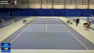 1/4 US OPEN SUPER CHALLENGER 25 | Белуш - Наумик