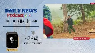 NUG အမှတ်(၁) စစ်ဒေသ kata hta majan laja lana gasat hkat taw nga ai shiga| Jan07, 2026