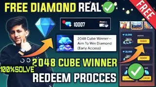 2048 cube winner free fire || 2048 cube winner Diamond Redeem || 2048 cube winner free fire real