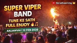 Super Viper Band//Tune Ke Sath Full Enjoy In Marriage //At.anjanvai//12 February 2026