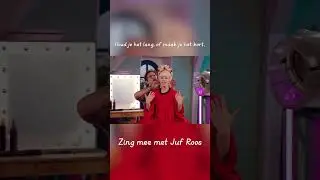 Zing mee! De Kapper met Juf Roos! 🌹 #jufroos #shorts #kinderliedjes