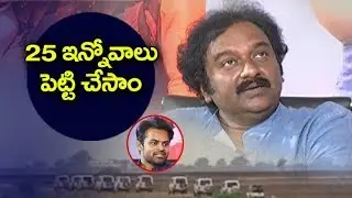 VV vinayak about intelligent movie | VV vinayak Sai Dharam Tej Interview