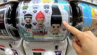 HUNTER&times;HUNTER Adult Gon Gashapon