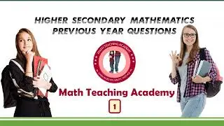 +2 Math Previous Year Questions 2022   1