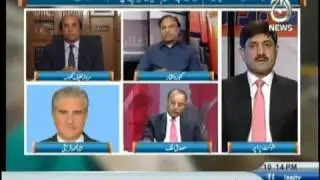 Ru Baroo - 21st May 2016