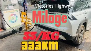 Suzuki Victries CNG Milage in Full tank| 33/Kg
