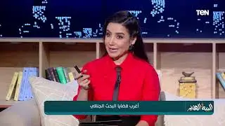 ما هو دور المباحث الجنائية في اكتشاف الجرائم؟.. اللواء أحمد طاهر الخبير الأمني يجيب