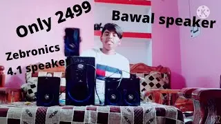 zebronics 4.1 multimedia SW3490 RUCF 60 Watt home theater speaker unboxing || review in hindi