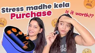 Girls can understand 😮‍💨💖 | 1st impression 🤔 | finally ghetla Dyson💥