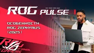 Battlefield 6, Phantom Blade Zero, Clive Barker's Hellraiser, Where Winds Meet/ ROG PULSE [01.08.25]