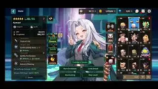 Kamazone Guide teaser