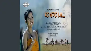 Kondola