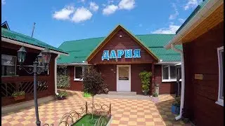 Дария - гостевой дом - отдых в Адыгее