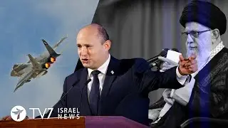 Israel develops strategy to thwart Iran&rsquo;s regional influence & nuclear program TV7 Israel News 28.01