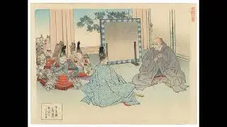 Heike Monogatari 7-14-fuga-koremori