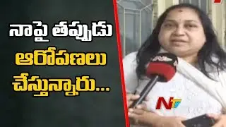ESI Director Devika Rani Responds On Drugs Scam In ESI Hospitals || NTV