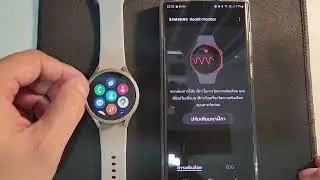 Samsung Galaxy Watch 4-5-6 วัดความดันได้แล้วนะ ....รู้ยัง ?
