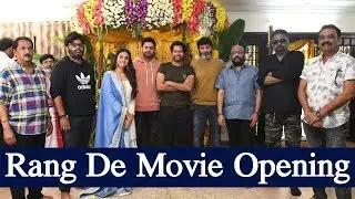 Rang De Movie Opening | Nithin | keerthi Suresh | DSP | P C Sree Ram | Sithara Entertainments