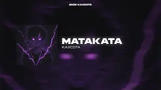 KAXCOTA - MATAKATA | OFFICIAL MUSIC VIDEO