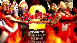 ULTRAMAN FIGHTING EVOLUTION 2~(PLAYSTATION 2)~FULL PLAYTHROUGHT (LONGPLAY)