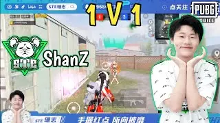 STE ShanZ 1v1 TDM &bull; Training for PMGC 2022 Qualifier