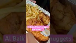 Al-Baik signature items | Chicken Nuggets and Chicken Broast 🍗 #food #shorts #albaik