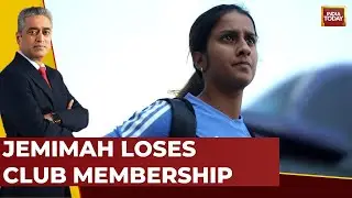 Indian Cricketer Jemimah Rodrigues Loses Mumbai Khar Gymkhana Club Membership | Rajdeep Sardesai