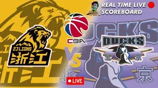 🔴CBA LIVE ZHEJIANG LIONS VS BEIJING DUCKS CHINESE BASKETBALL ASSOCIATION 05-17-25