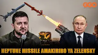 НЕПТУН: РАКЕТЫ ЗЕЛЕНСКОГО ЗНАЛИ РОССИЮ | ИЗБЕГАЙТЕ РАДАРОВ | ИЗУЧИТЕ ИХ ВОЗМОЖНОСТИ