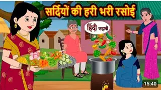Cartoon Hindi wale